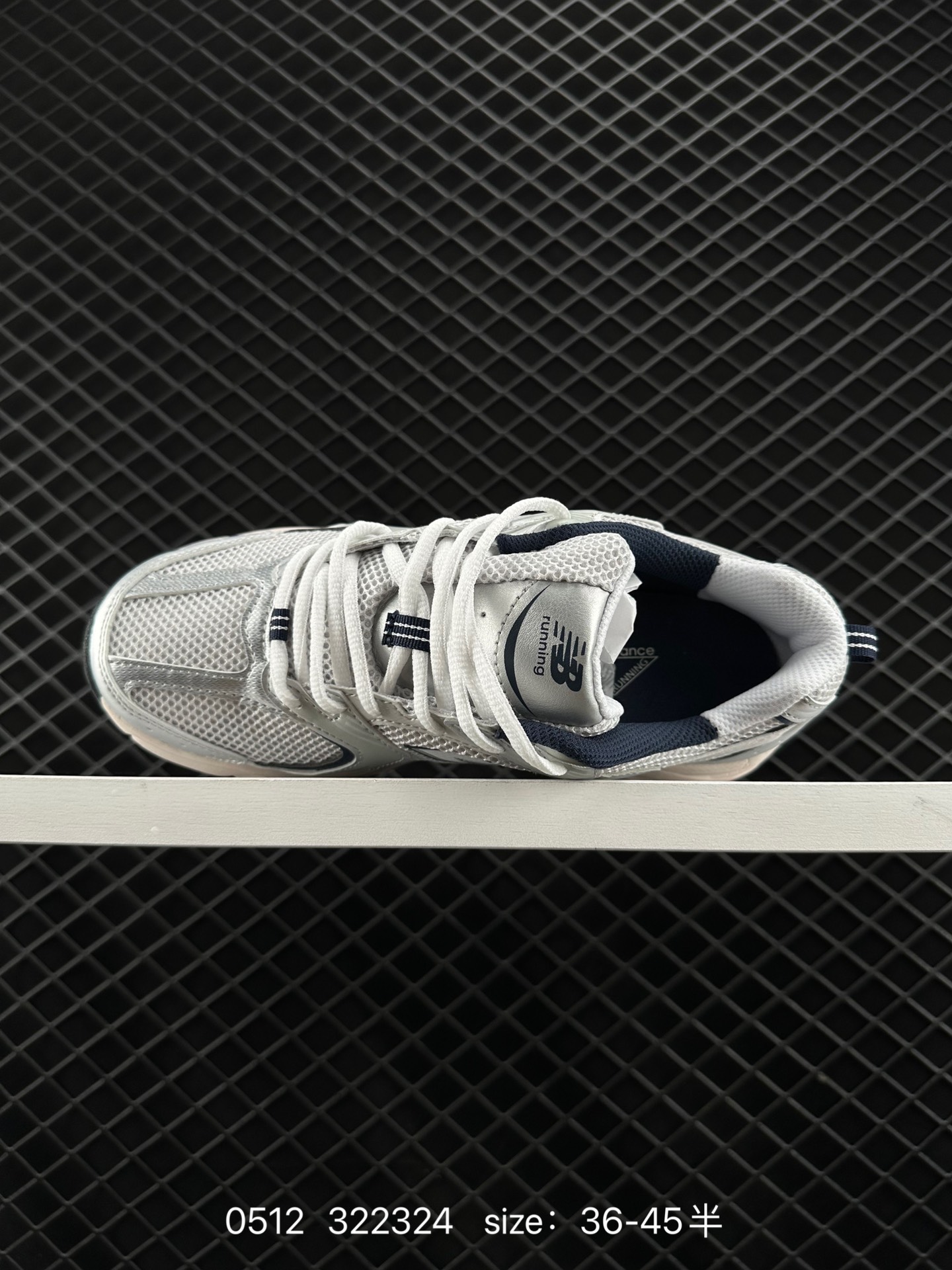 NB530 New Balance 530